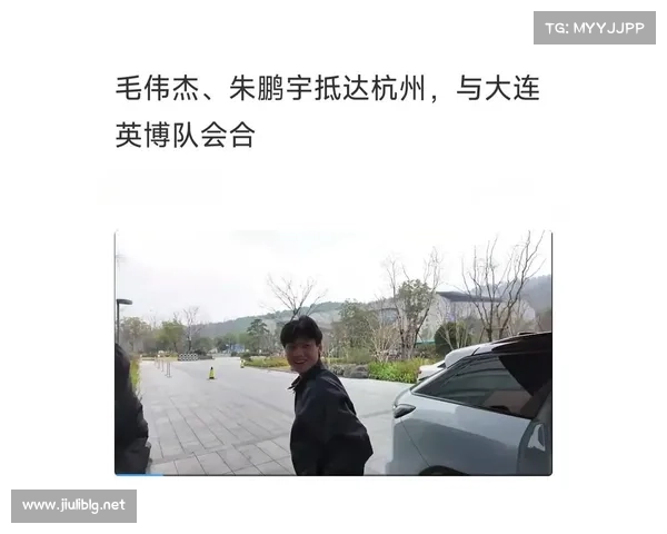 大连英博将士标准照大头证明照毛伟杰朱鹏宇阿利米需补拍事项通知